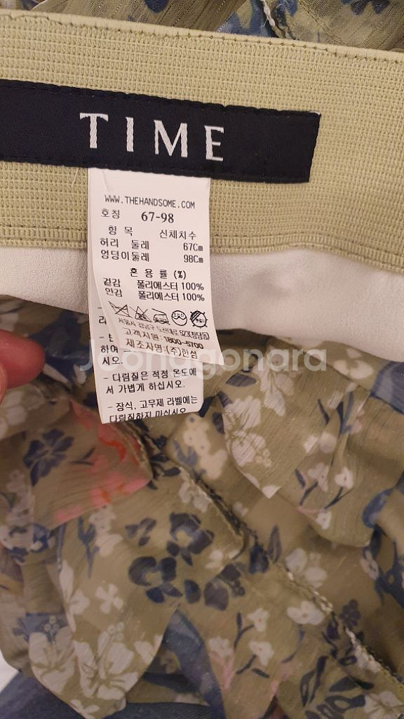 한섬타임 플리츠스커트67-98상태깨끗좋음--9