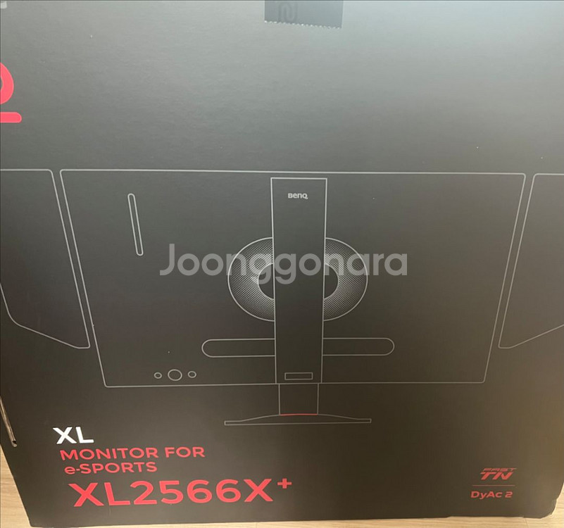 벤큐 xl2566x+ 미개봉 판매합니다--0