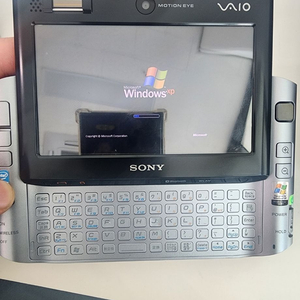 소니 umpc vgn-ux50 판매합니다.