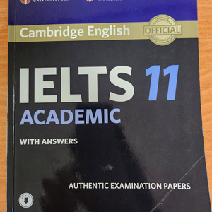 IELTS 교재 3권(11권, 12권, 14권)