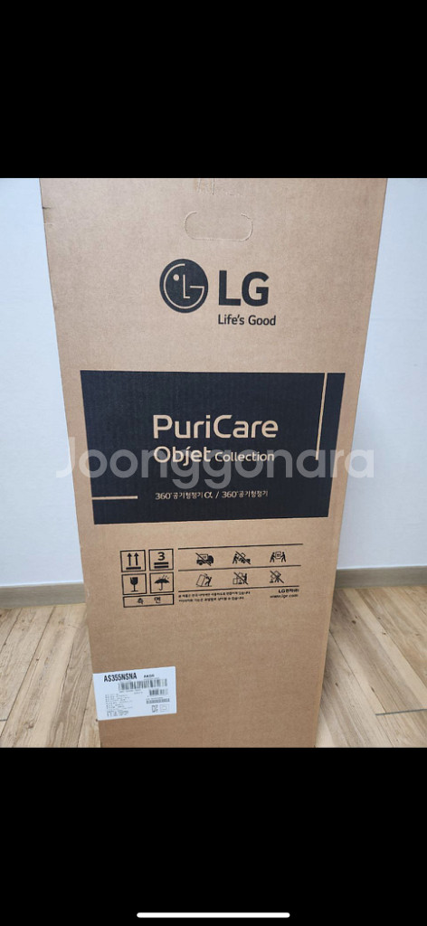LG퓨리케어 Ai+360공기청정기(as355nsna)--2