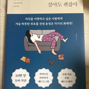 책 모음