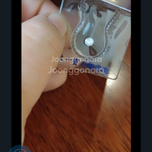 천연다이아몬드3부6리F칼라SI2 16만원