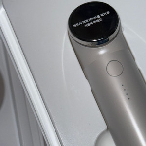 톰 더글로우 + 10만원상당 스피큘 앰플 LDM 물방울