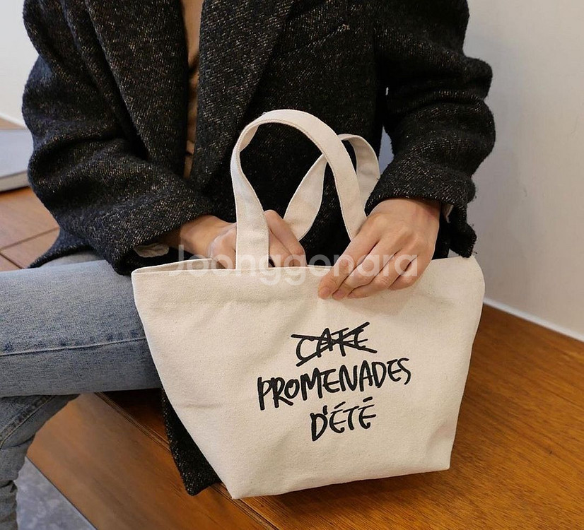 강아지용품)영문 레터링 미니에코백 반려견 애견 산책가방--0