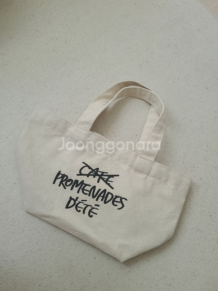 강아지용품)영문 레터링 미니에코백 반려견 애견 산책가방--2