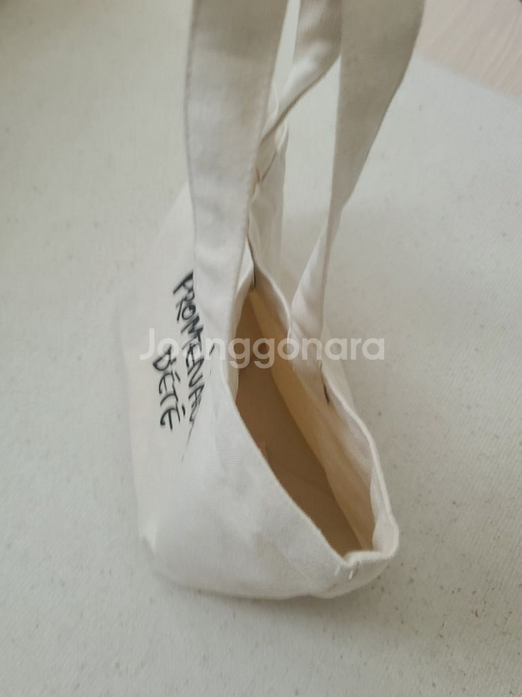 강아지용품)영문 레터링 미니에코백 반려견 애견 산책가방--3