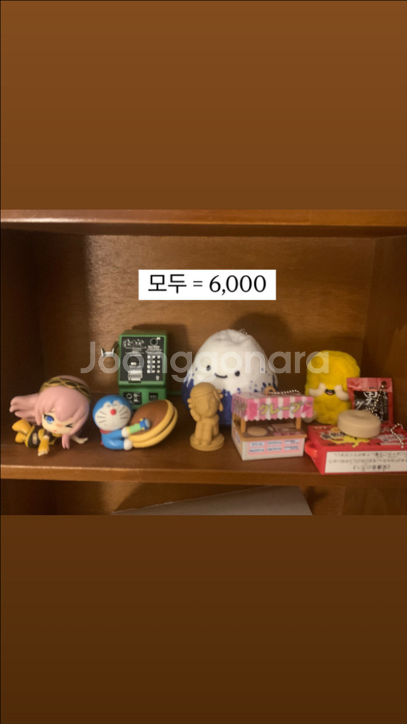 동숲,케이온,피규어,가챠,나히아,괴수8호,에반게리온--1