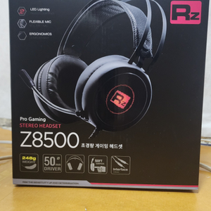 Rz RiZUM Z8500게이밍 헤드셋