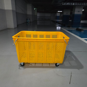 바퀴바구니 특대