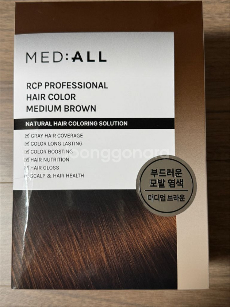 (새상품)메디올 미디엄브라운 대용량 저자극 염색약--0