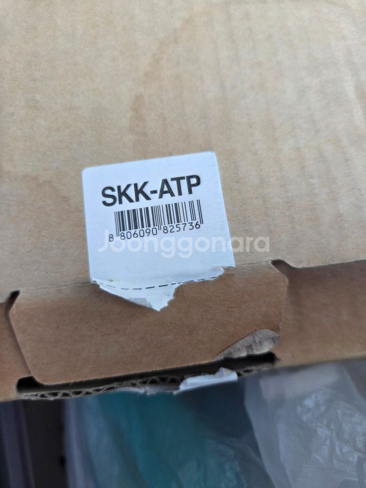 건조기 상단키트 삼성정품키트 새상품 (skk-atp)--3