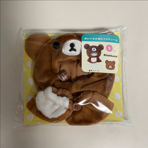 산엑스 리락쿠마 10cm 인형 옷 케이프 s 코구마