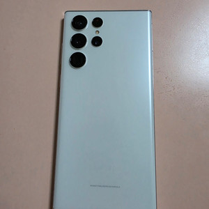 갤럭시 s22 울트라 팬텀화이트 512gb