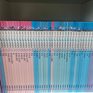 프뢰벨 여러가지 책
