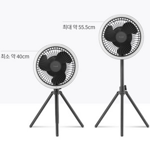 프롬비 캠핑팬 F8 미개봉 새상품