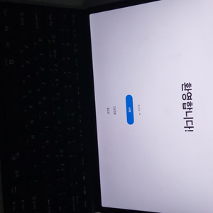 갤럭시탭 s7 fe 5g 128 모델