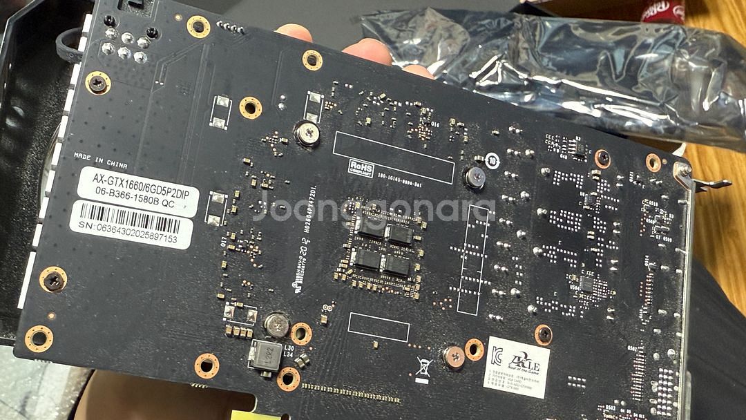 액슬 GTX 1660 슈퍼SUPER 6GB--3