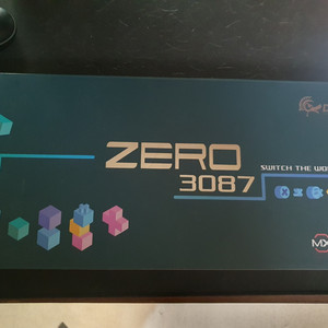 UCKY ZERO 더키제로 3087 화이트 키보드 팜