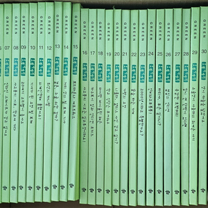 교원 이야기 그린 창작 전집 35권 택포