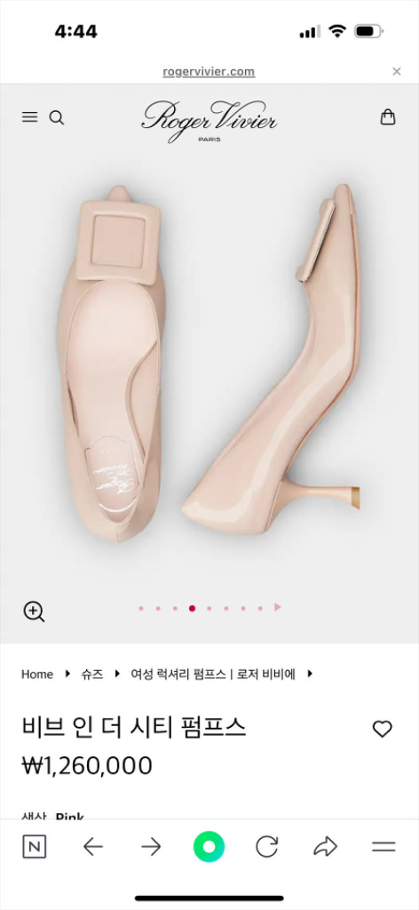 로저비비에 펌퍼스힐37사이즈 이미지