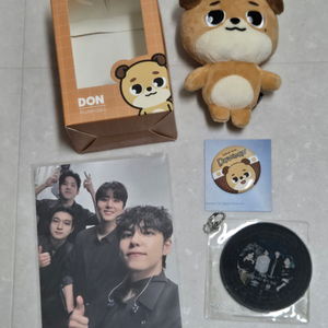 일괄) 데니멀즈 돈 데이식스 굿즈