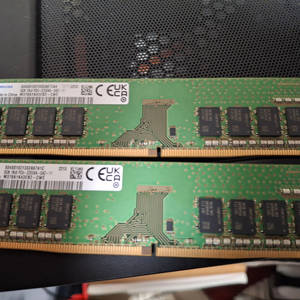 삼성 램 8gb 3200 ddr4 2개 팝니다