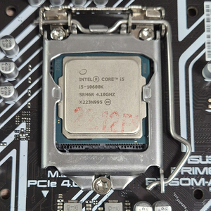 인텔 i5-10600K CPU