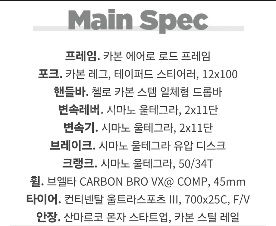 첼로 엘리엇D8 S size--3