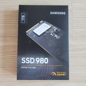삼성 980 SSD 1TB 새상품