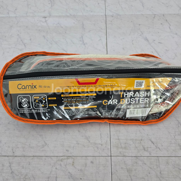 X.쓰레쉬 평형 털이개 CNX-1009 맙 브러쉬--2