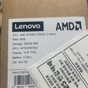레노버 노트북 ideapad Slim1 15ALC7