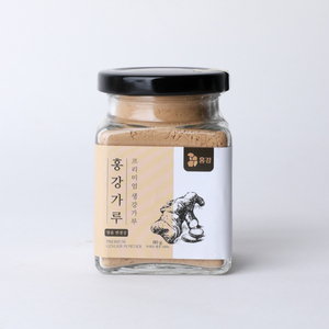 홍강가루 국산 안동 찐 생강 분말 가루 80g [원산지