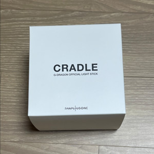 지디 크래들 화분 단순개봉