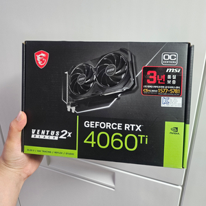 [평택] MSI RTX4060ti 벤투스2x 신품급