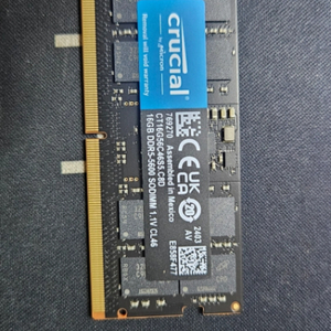Crucial DDR5-5600 16GB RAM