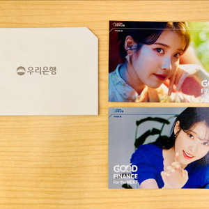 [개봉] 우리은행 아이유 포토카드 2장 이미지