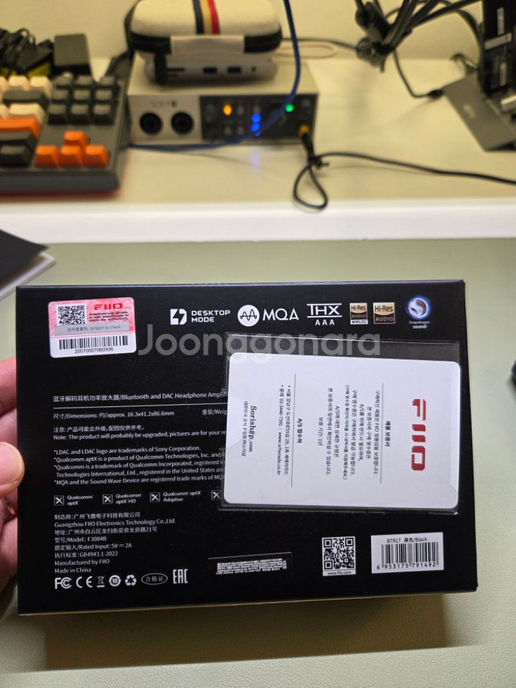 Fiio BTR17 (한국정발) 피오 헤드폰블루투스앰프--9