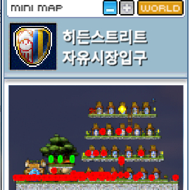 메이플랜드 메랜 메소ㅍㅍ 4100:1 팝니다ㅍㅍ