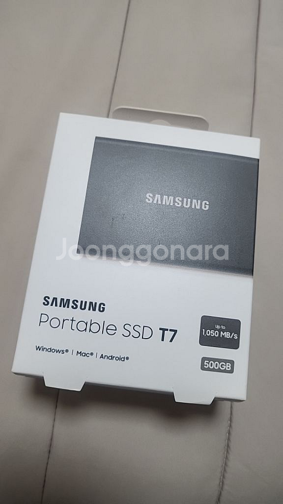 삼성 외장하드 Portable SSD T7 500GB--2