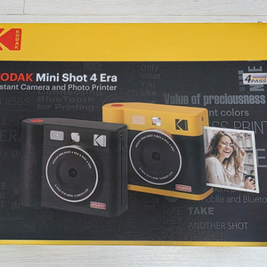 코닥 미니샷4 ERA MS400 즉석카메라 포토프린터