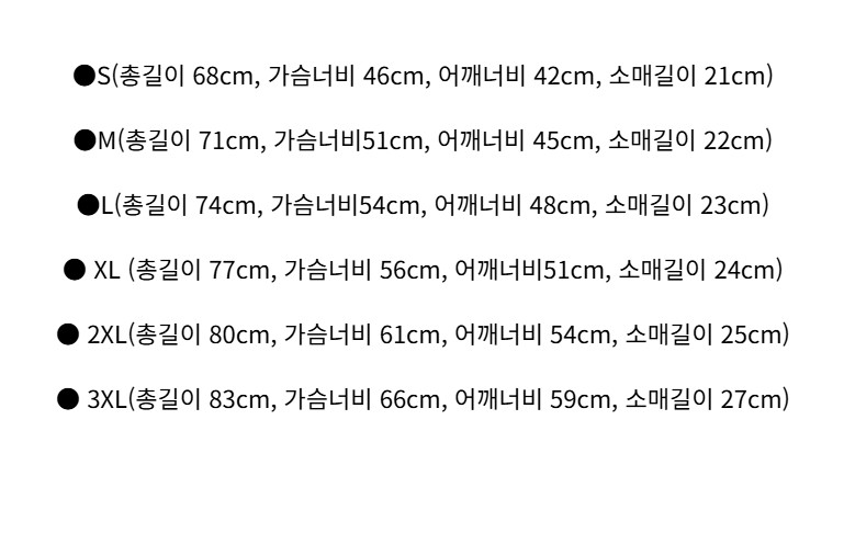 베이프 글리치 아트 컬리지 반팔 티셔츠 black 이미지