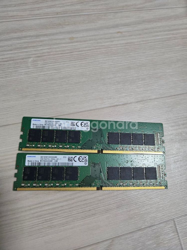 삼성 64(32x2)GB DDR4 3200MHz 램팝니--0