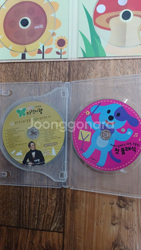 자연이랑 DVD--4