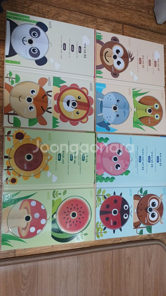 자연이랑 DVD--2