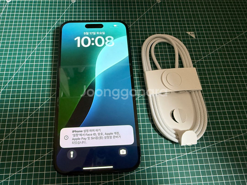 아이폰 15 플러스 128GB 블랙--1