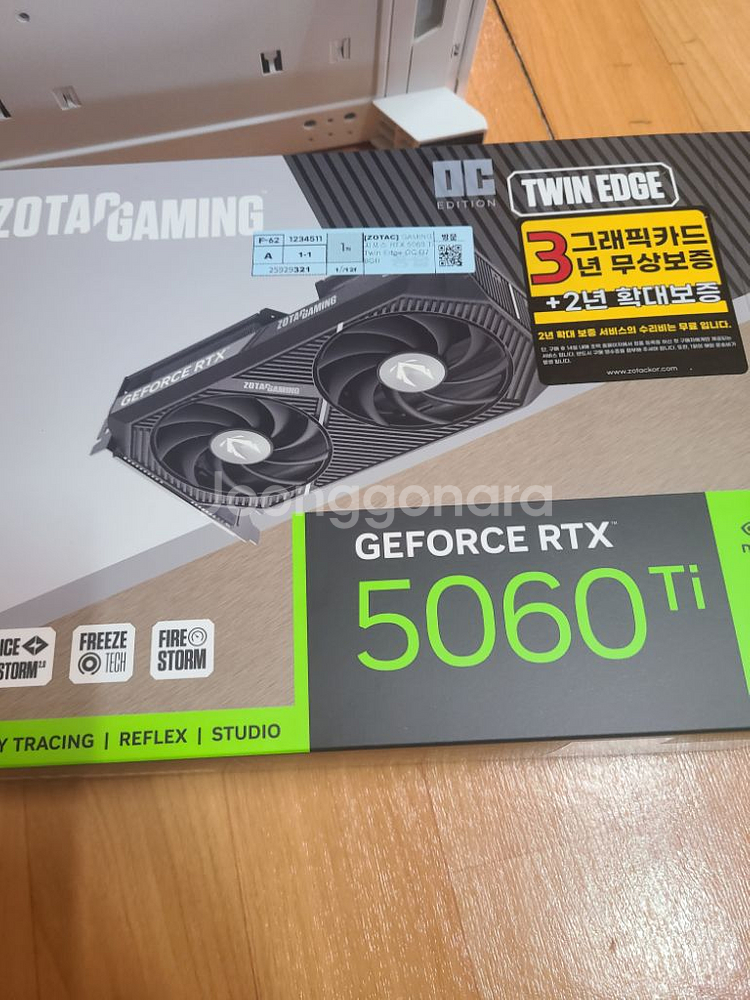 5060ti--1