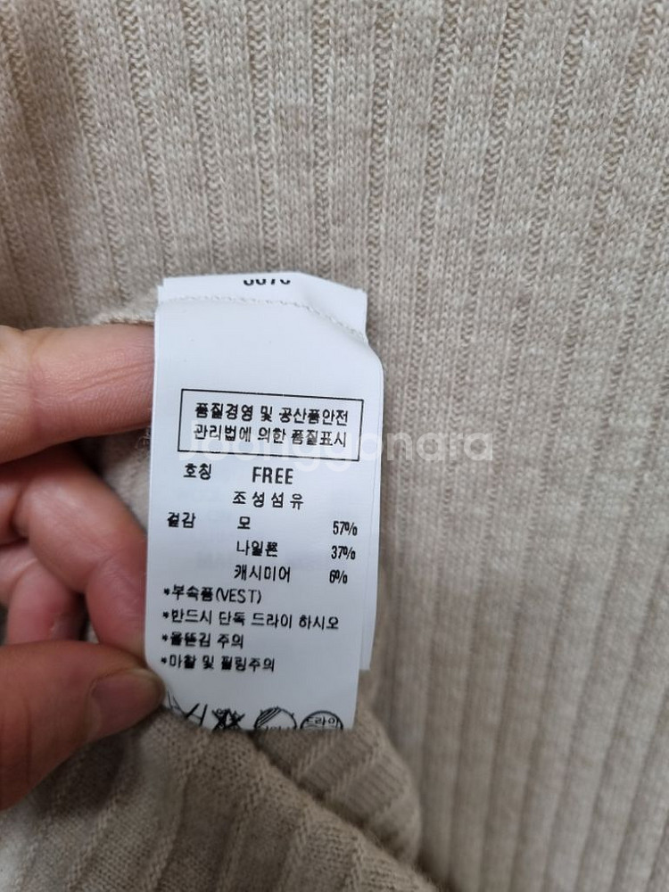 (택포) 주크 니트원피스 + 니트베스트 셋업--5