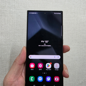 갤럭시s24울트라256 자급제 a급판매