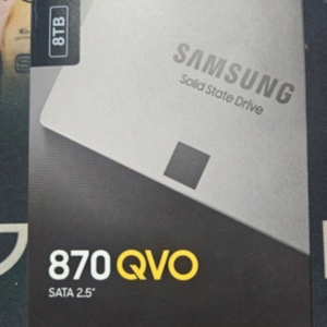 삼성 870 QVO 8TB SSD
